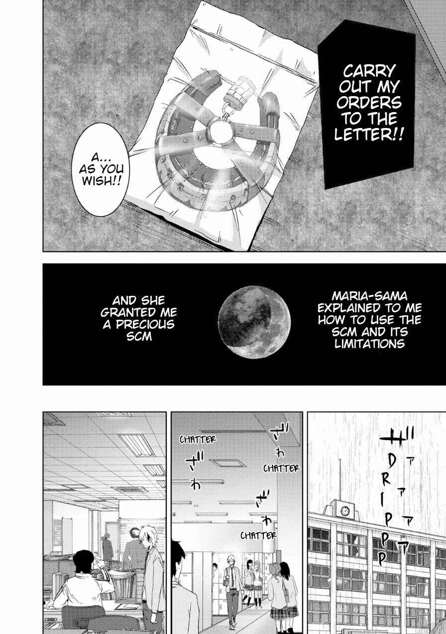 Page 31 Chapter 18 Doreiku - Boku to 23-nin no Dorei