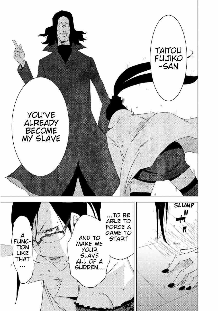 Page 38 Chapter 18 Doreiku - Boku to 23-nin no Dorei