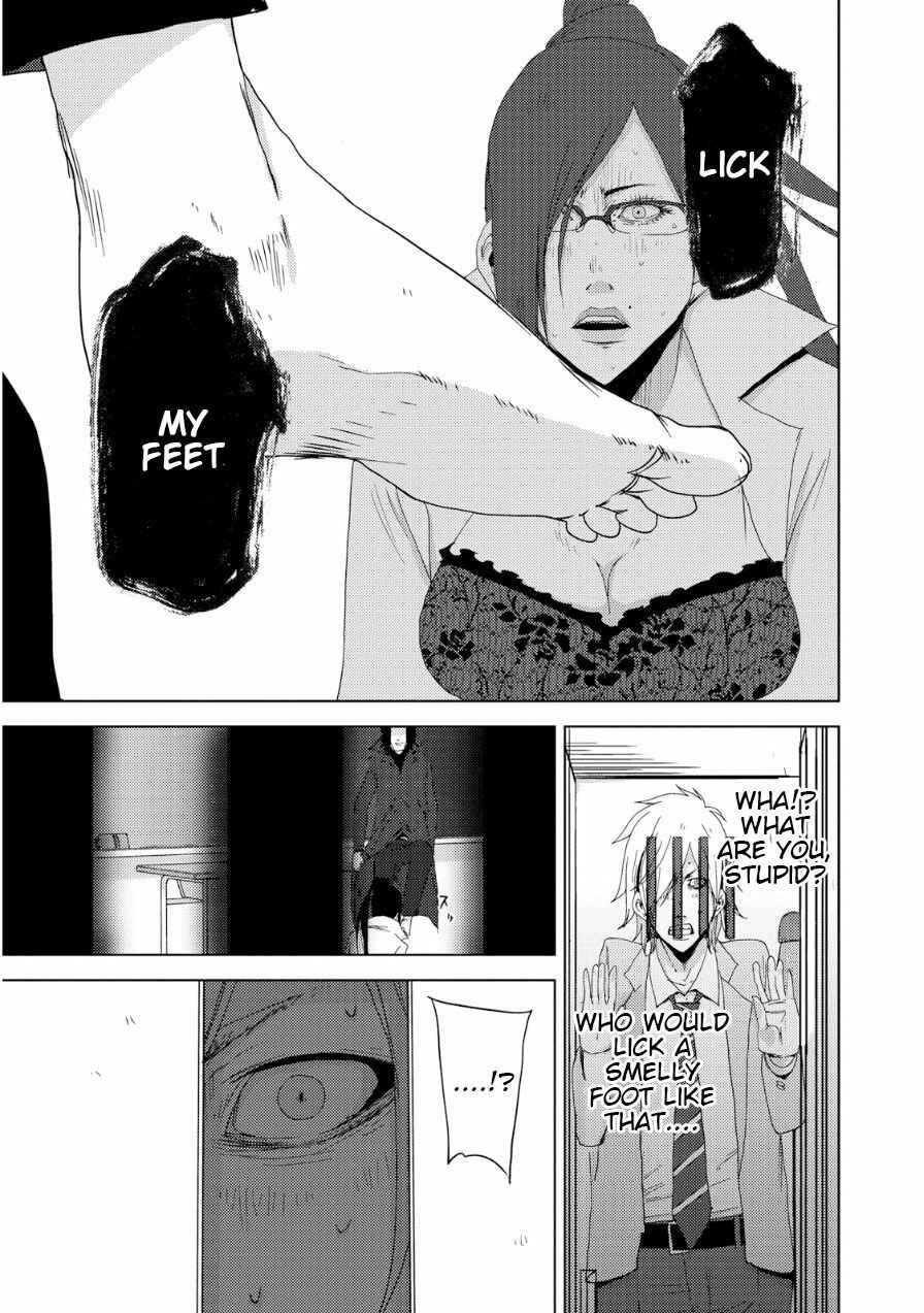 Page 40 Chapter 18 Doreiku - Boku to 23-nin no Dorei