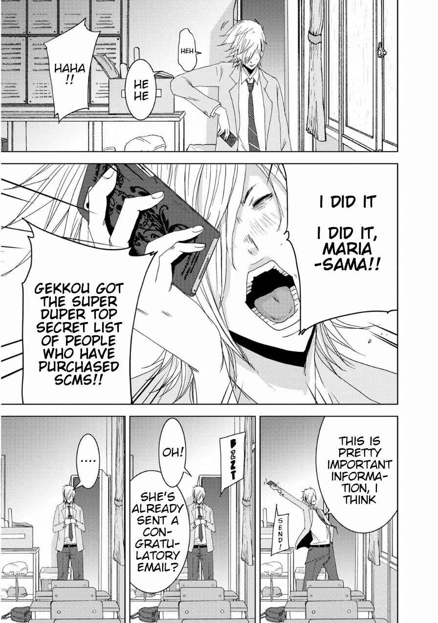 Page 44 Chapter 18 Doreiku - Boku to 23-nin no Dorei