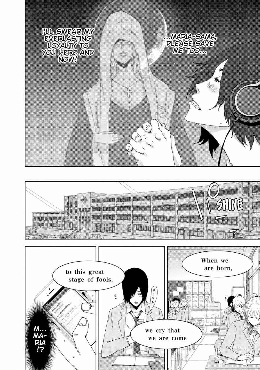Page 9 Chapter 18 Doreiku - Boku to 23-nin no Dorei