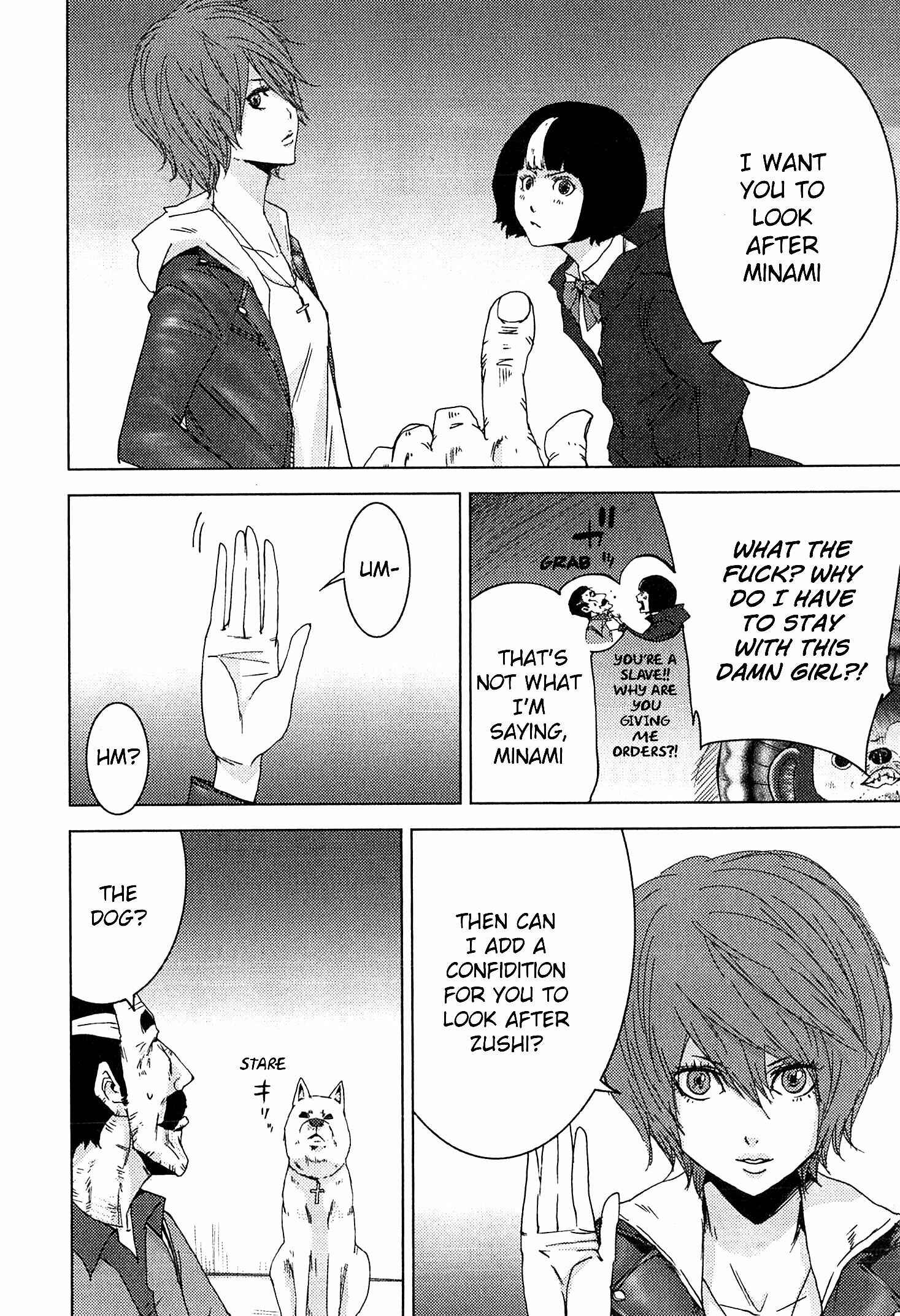 Page 15 Chapter 20.2 Doreiku - Boku to 23-nin no Dorei