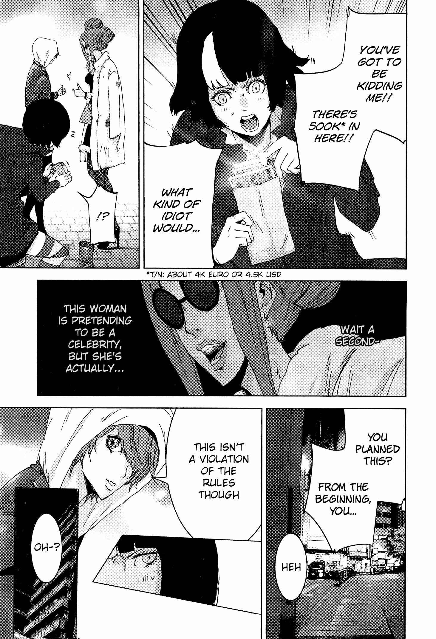 Page 24 Chapter 20.2 Doreiku - Boku to 23-nin no Dorei