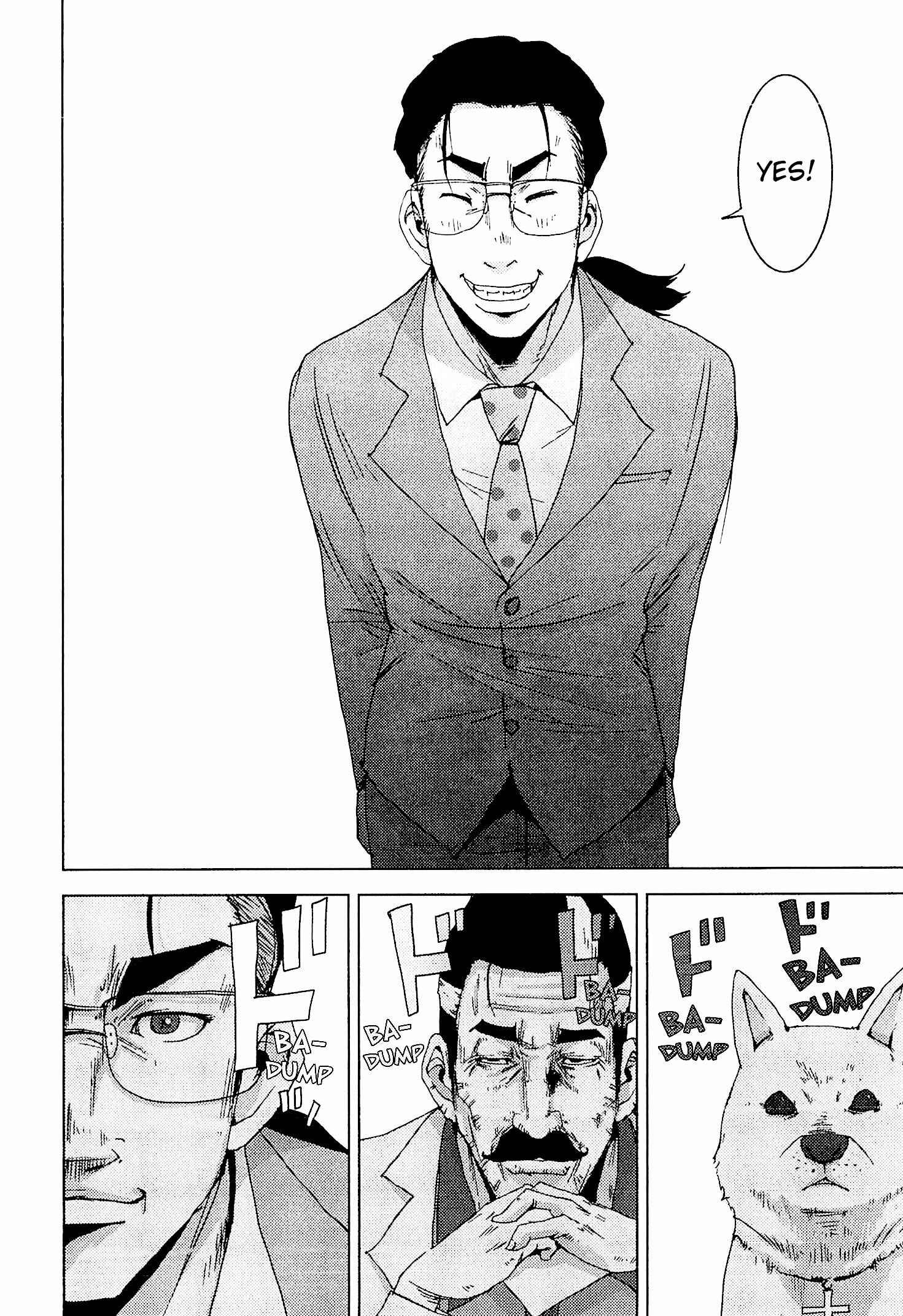 Page 27 Chapter 20.2 Doreiku - Boku to 23-nin no Dorei