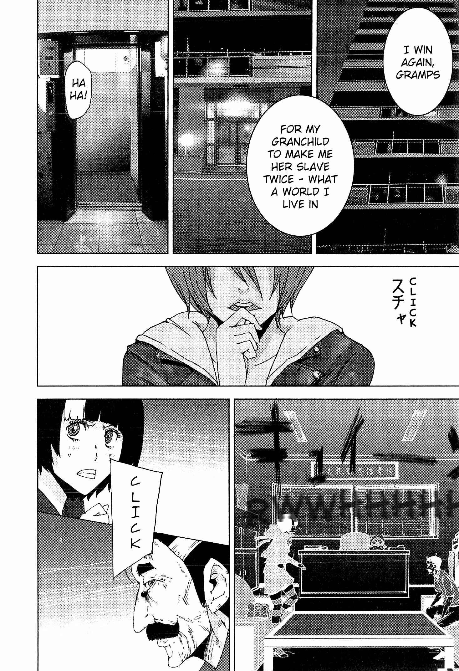 Page 3 Chapter 20.2 Doreiku - Boku to 23-nin no Dorei
