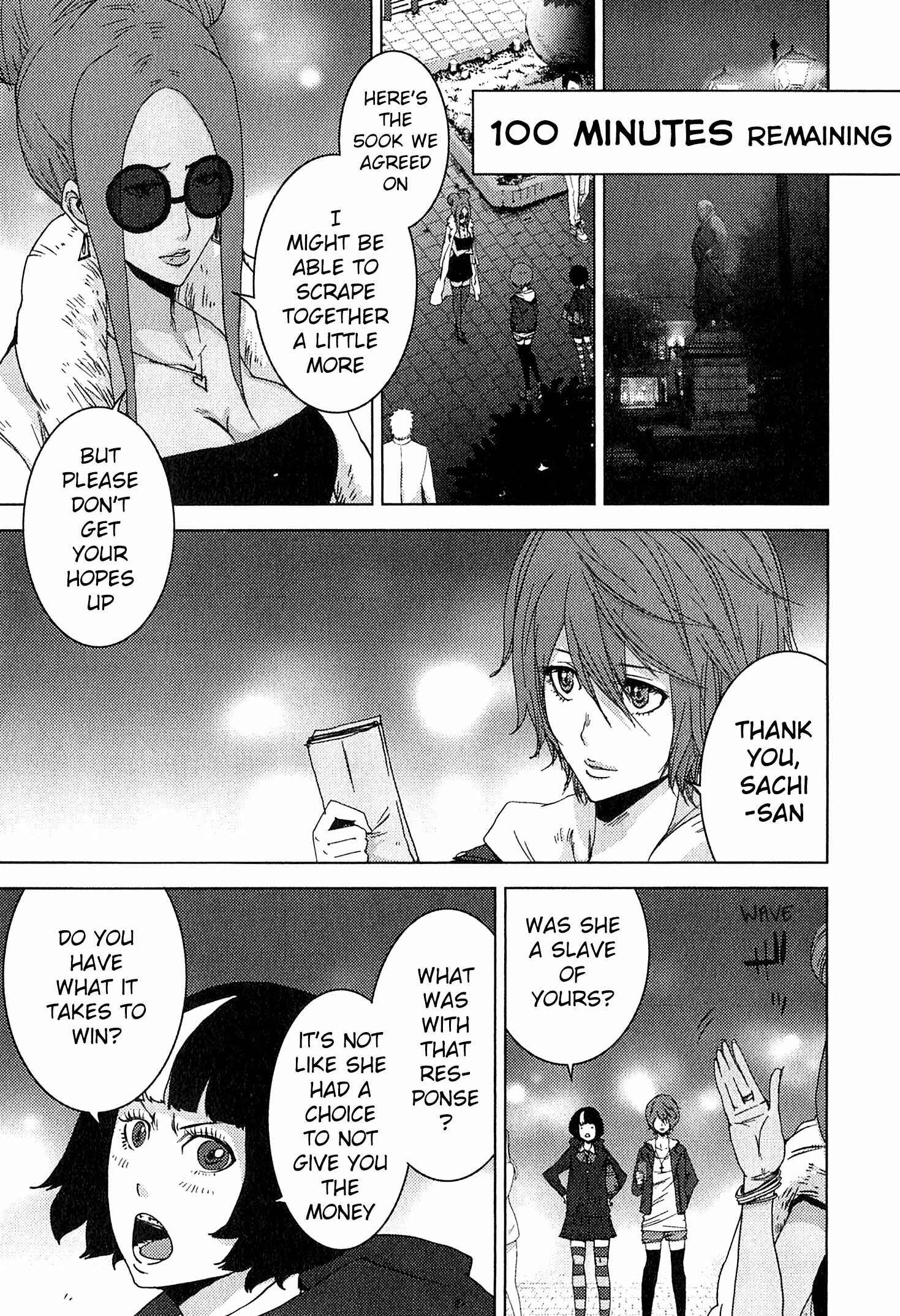Page 30 Chapter 20.2 Doreiku - Boku to 23-nin no Dorei