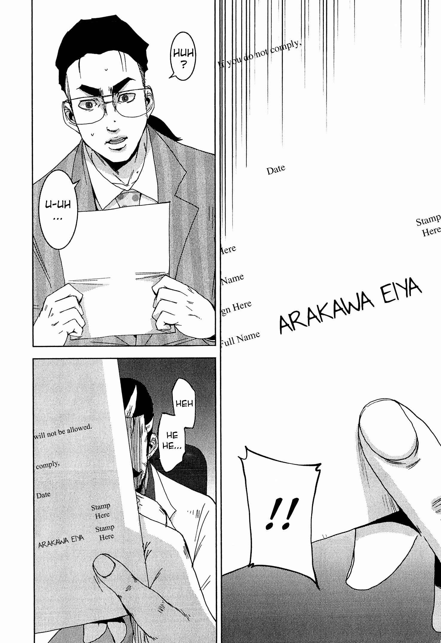 Page 35 Chapter 20.2 Doreiku - Boku to 23-nin no Dorei