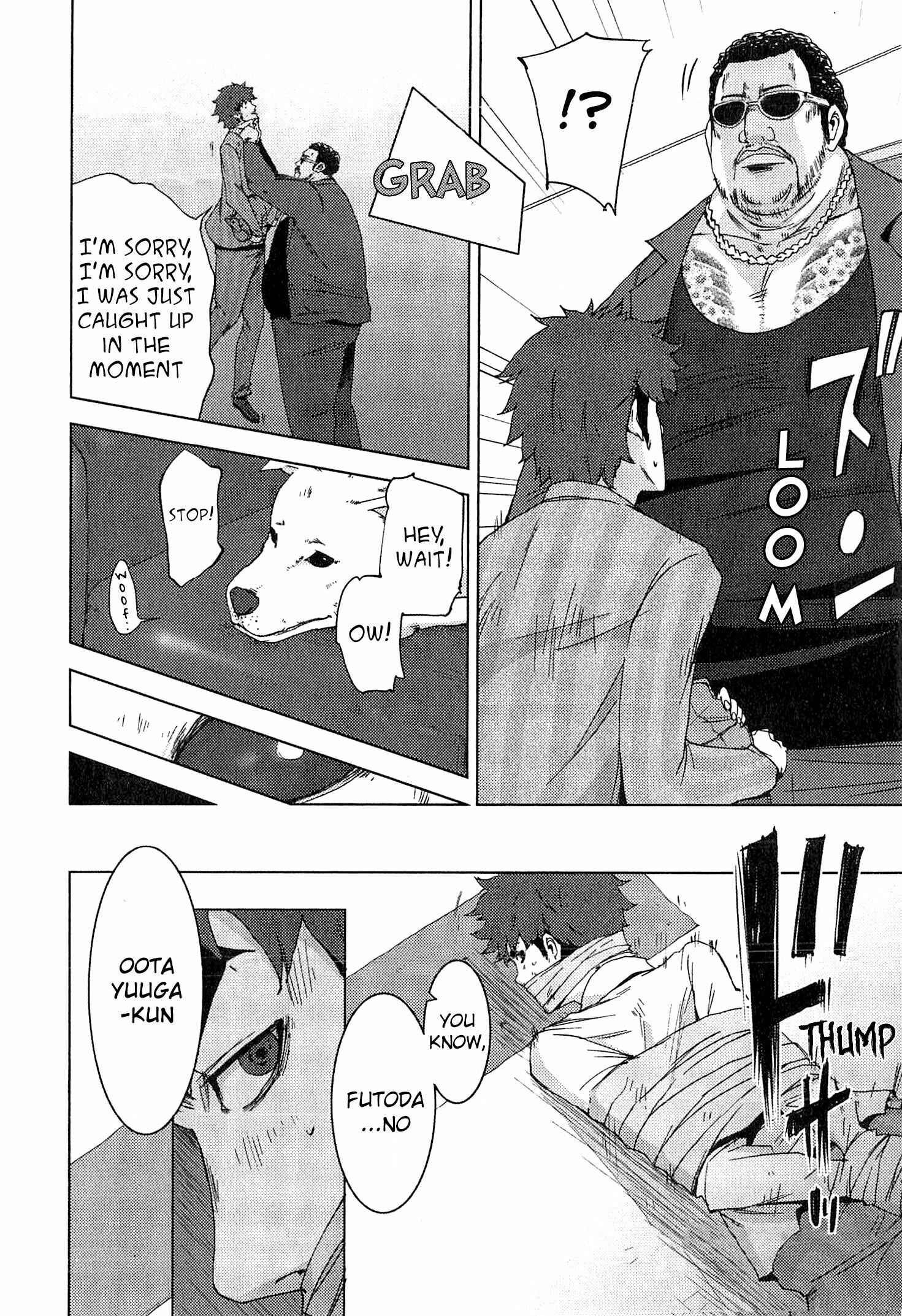 Page 39 Chapter 20.2 Doreiku - Boku to 23-nin no Dorei