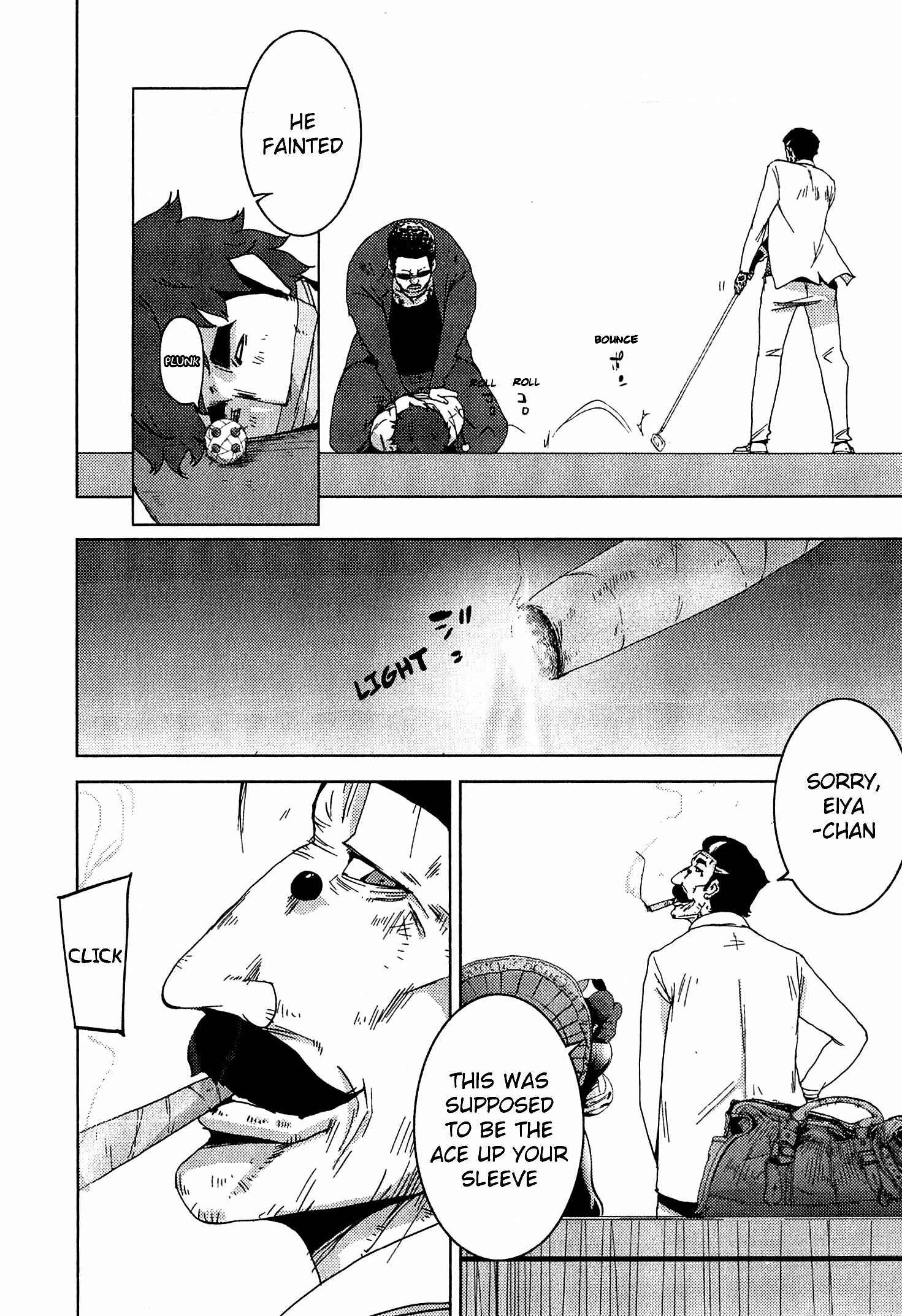 Page 41 Chapter 20.2 Doreiku - Boku to 23-nin no Dorei