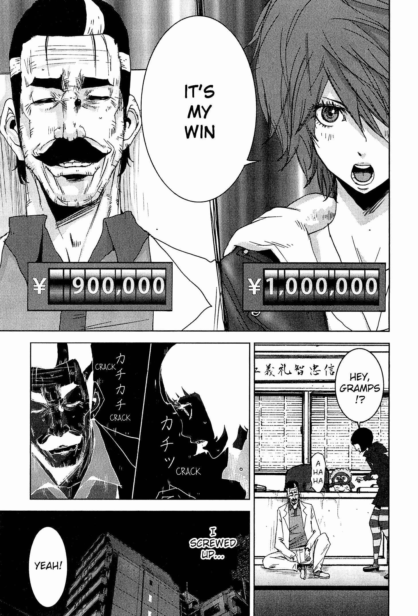 Page 52 Chapter 20.2 Doreiku - Boku to 23-nin no Dorei