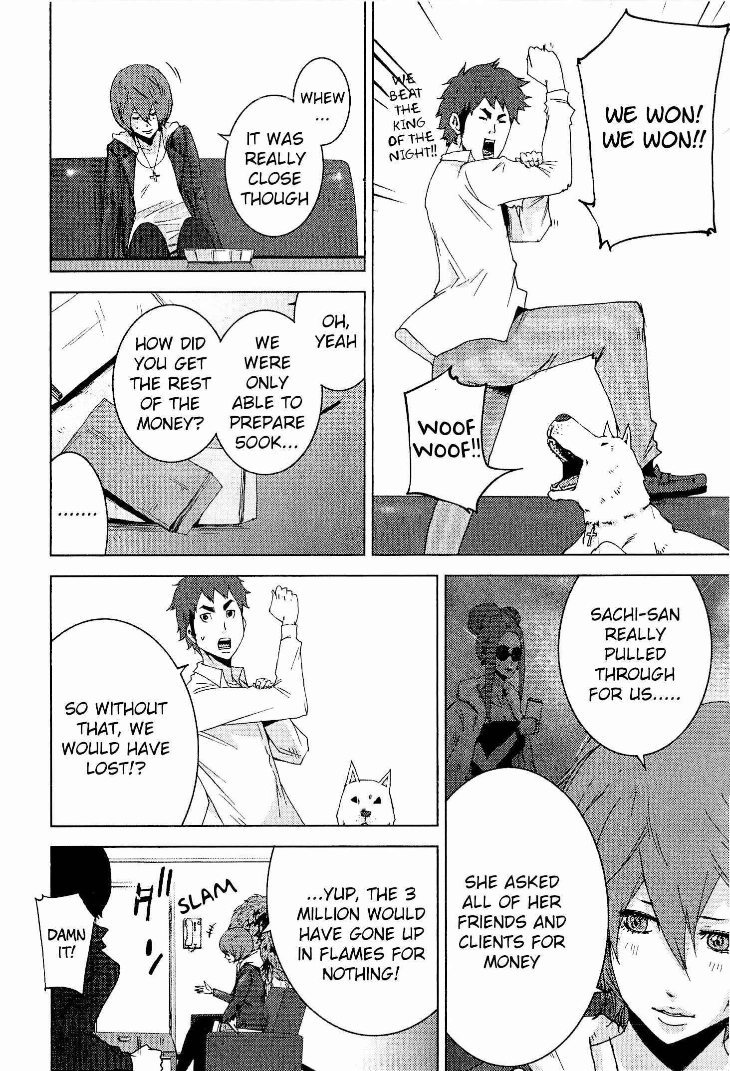 Page 53 Chapter 20.2 Doreiku - Boku to 23-nin no Dorei