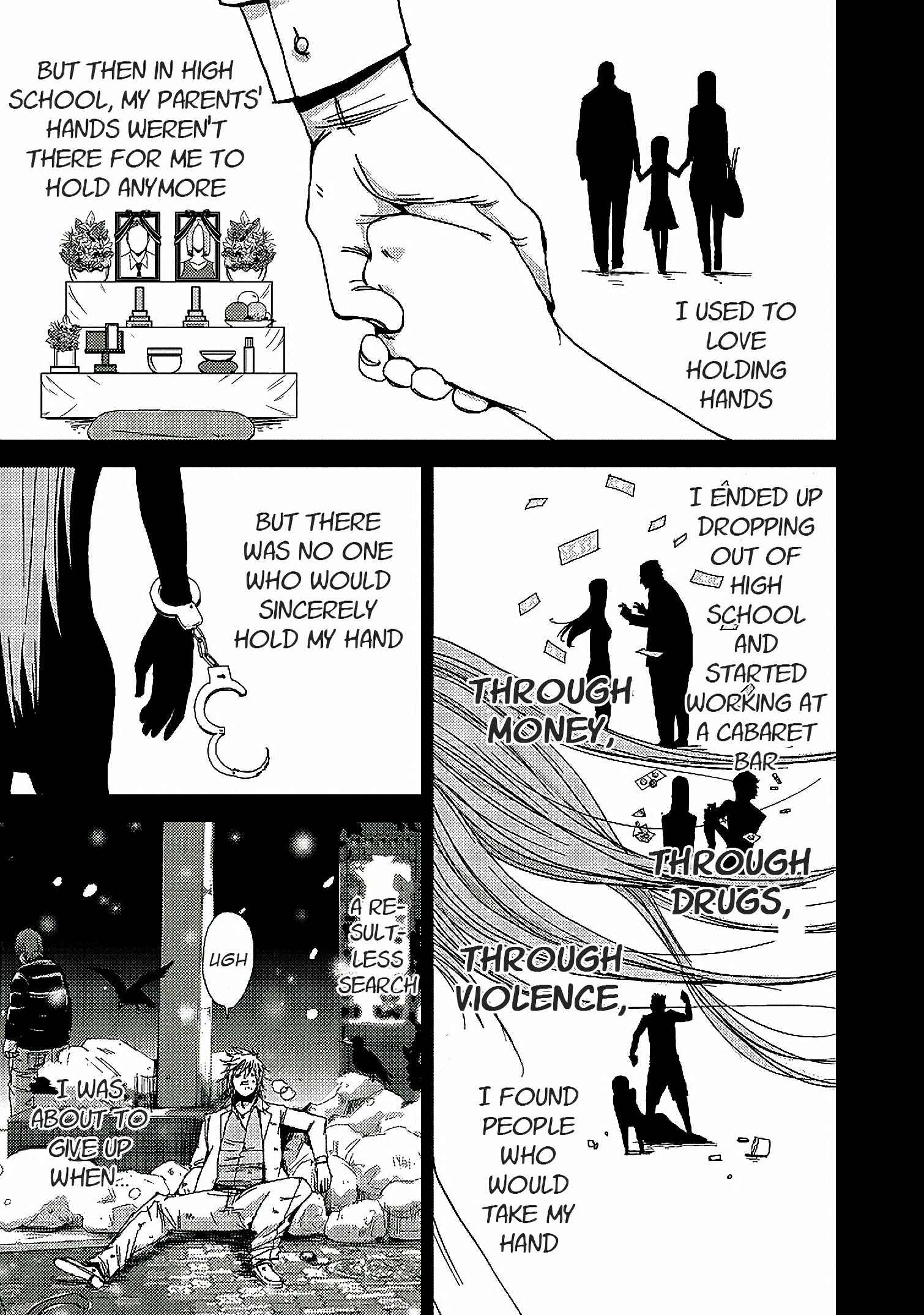 Page 1 Chapter 13.1 Doreiku - Boku to 23-nin no Dorei