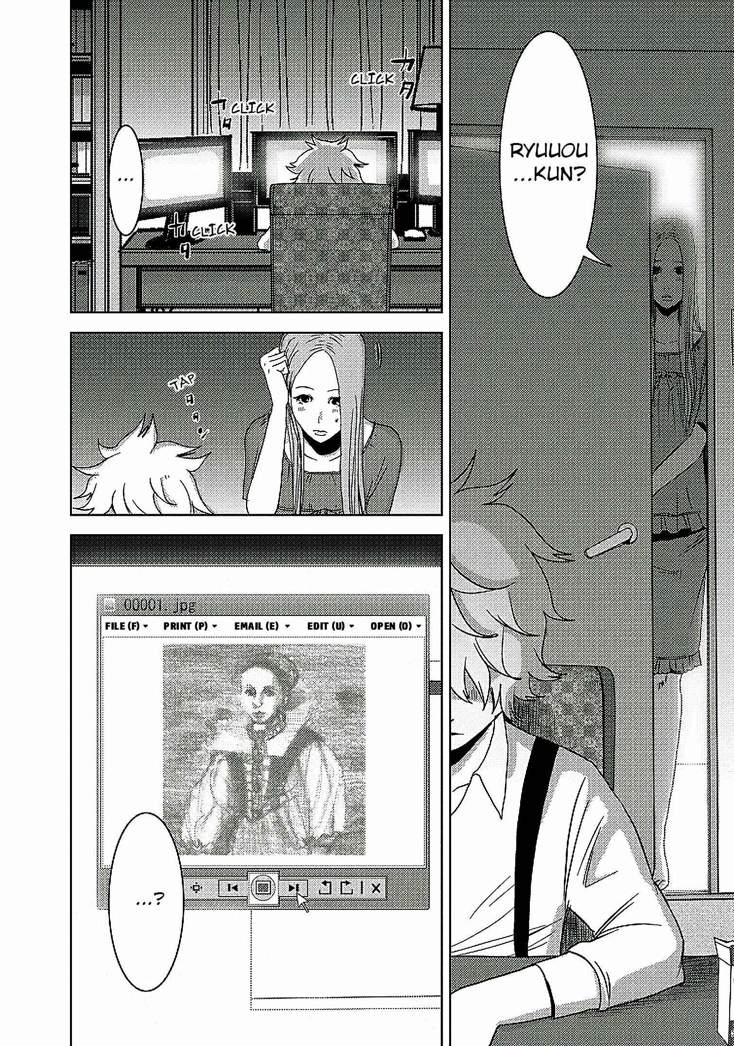 Page 12 Chapter 13.1 Doreiku - Boku to 23-nin no Dorei