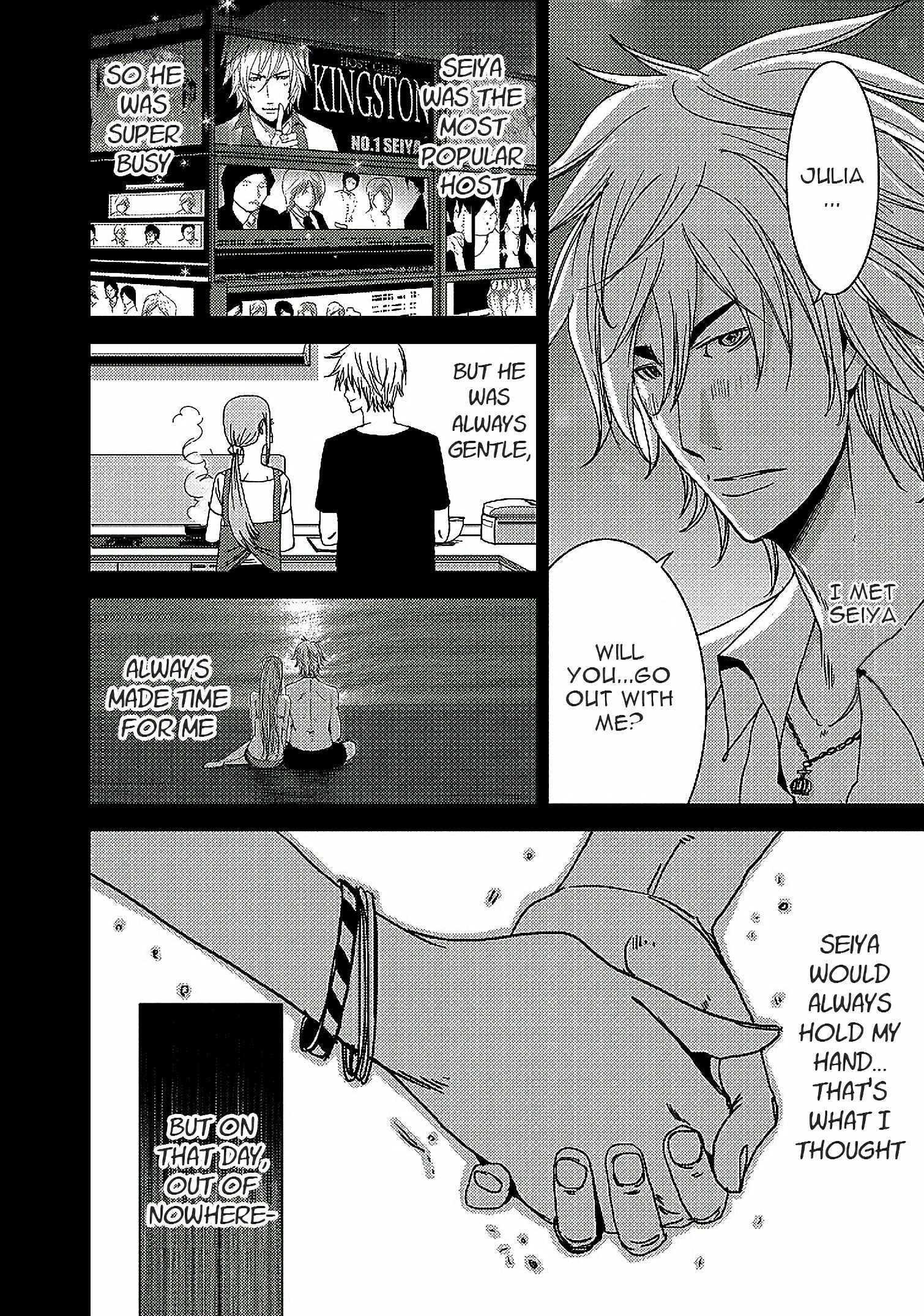 Page 2 Chapter 13.1 Doreiku - Boku to 23-nin no Dorei