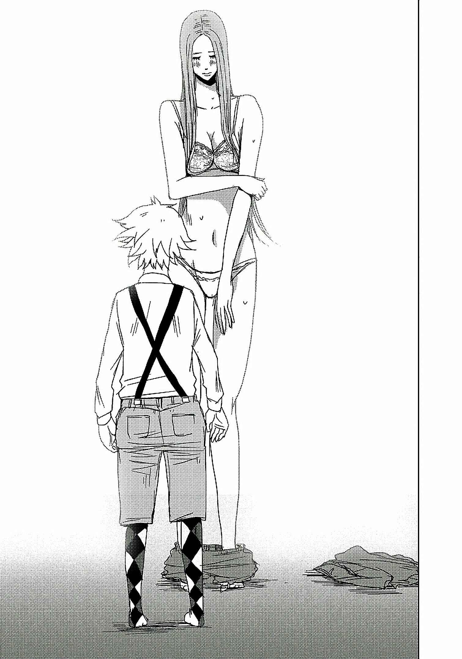 Page 25 Chapter 13.1 Doreiku - Boku to 23-nin no Dorei