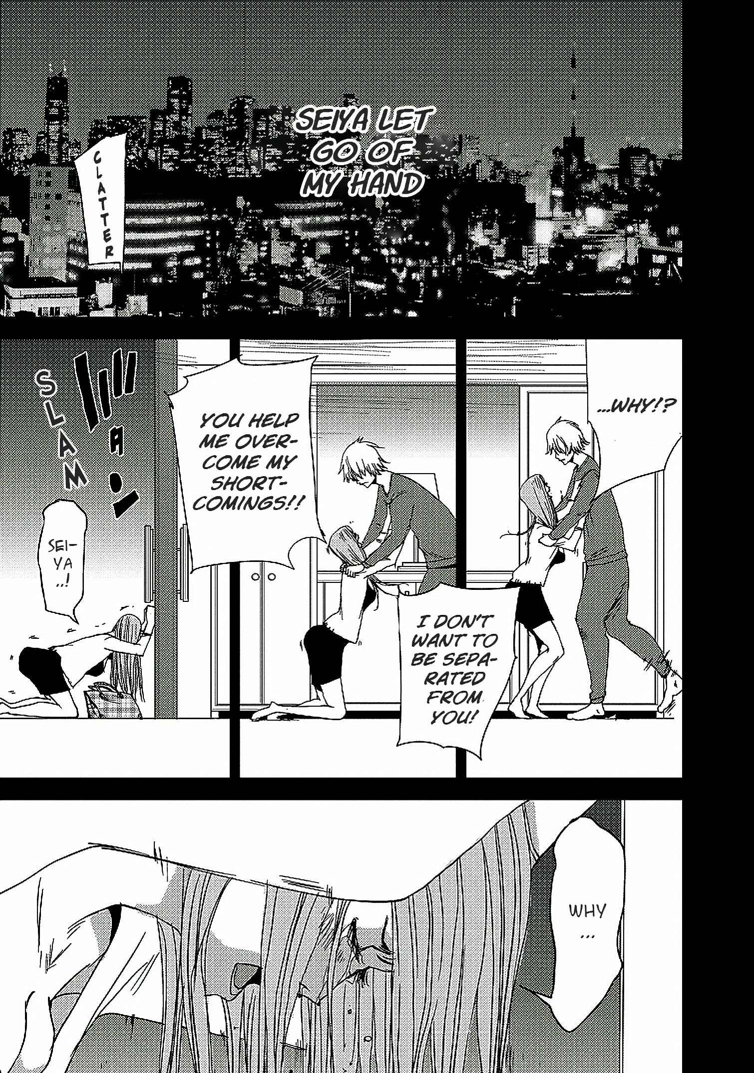 Page 3 Chapter 13.1 Doreiku - Boku to 23-nin no Dorei