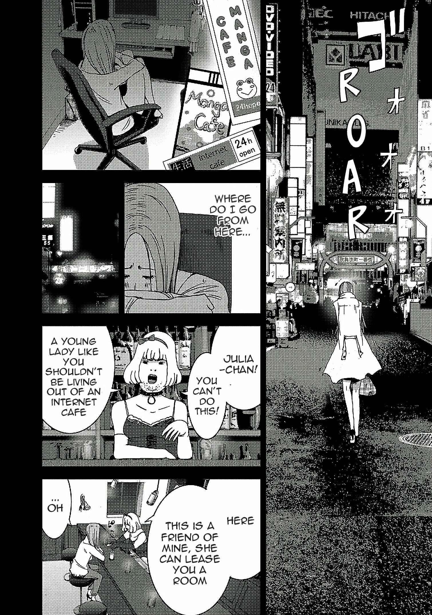 Page 4 Chapter 13.1 Doreiku - Boku to 23-nin no Dorei