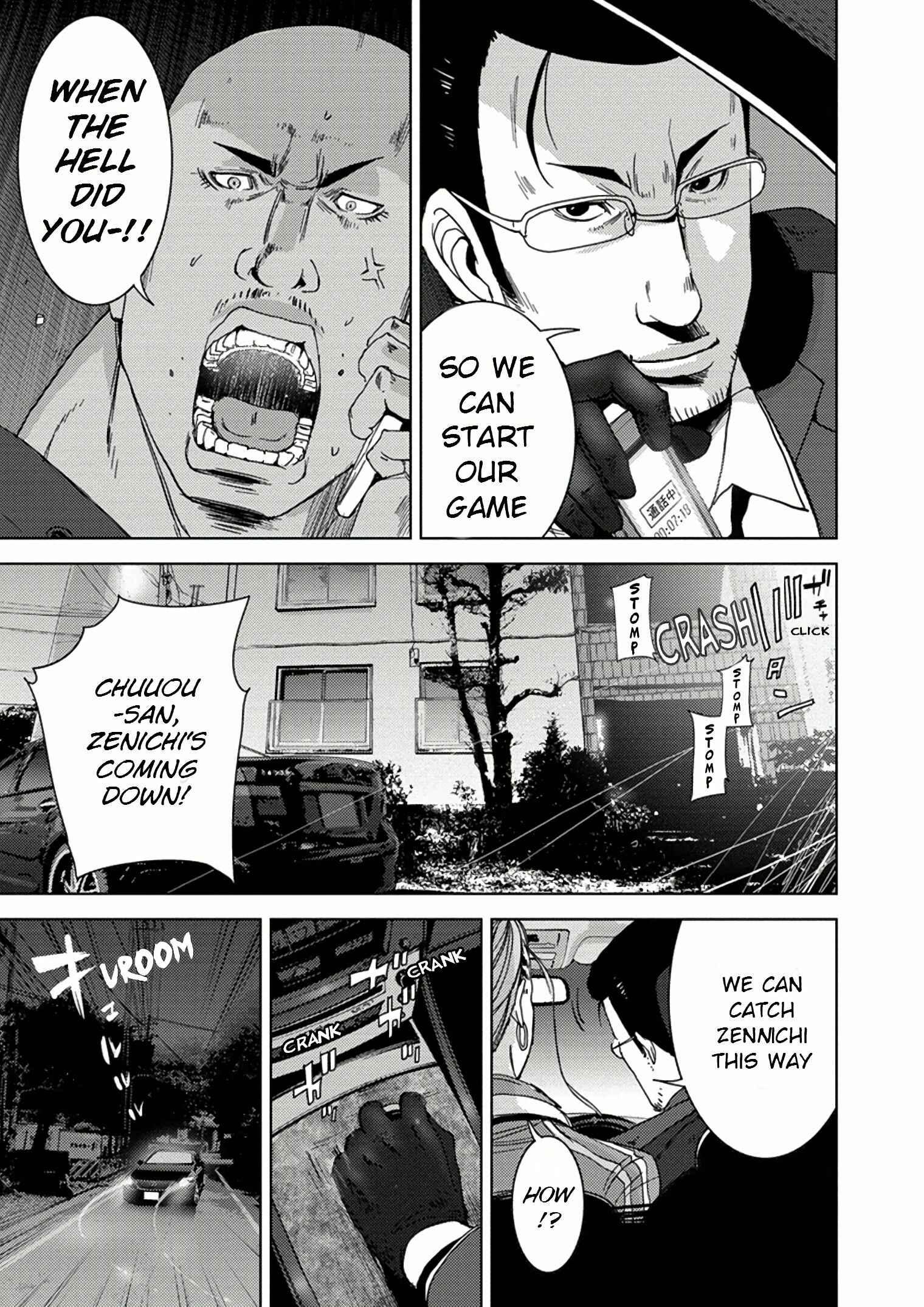 Page 12 Chapter 9.2 Doreiku - Boku to 23-nin no Dorei