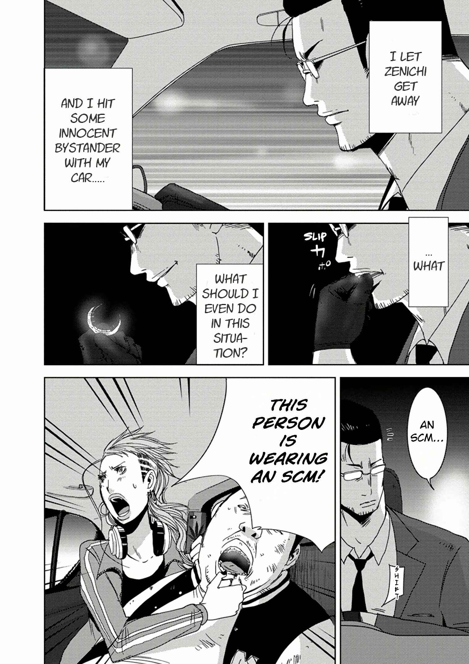 Page 17 Chapter 9.2 Doreiku - Boku to 23-nin no Dorei