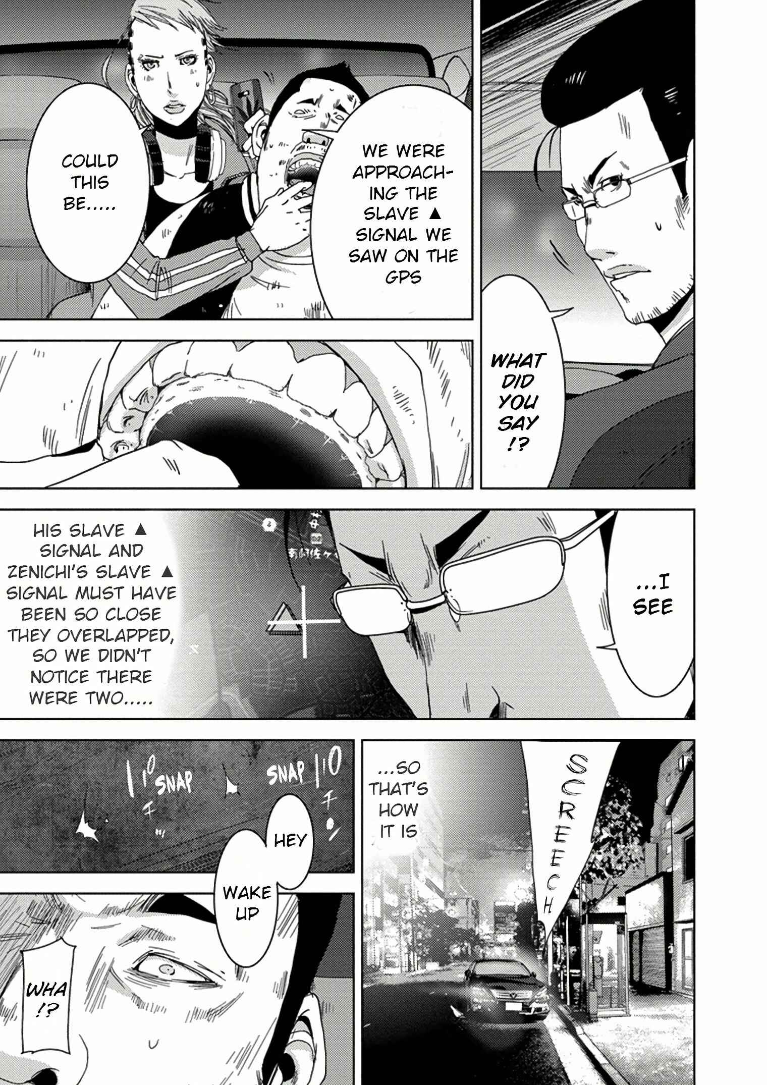 Page 18 Chapter 9.2 Doreiku - Boku to 23-nin no Dorei