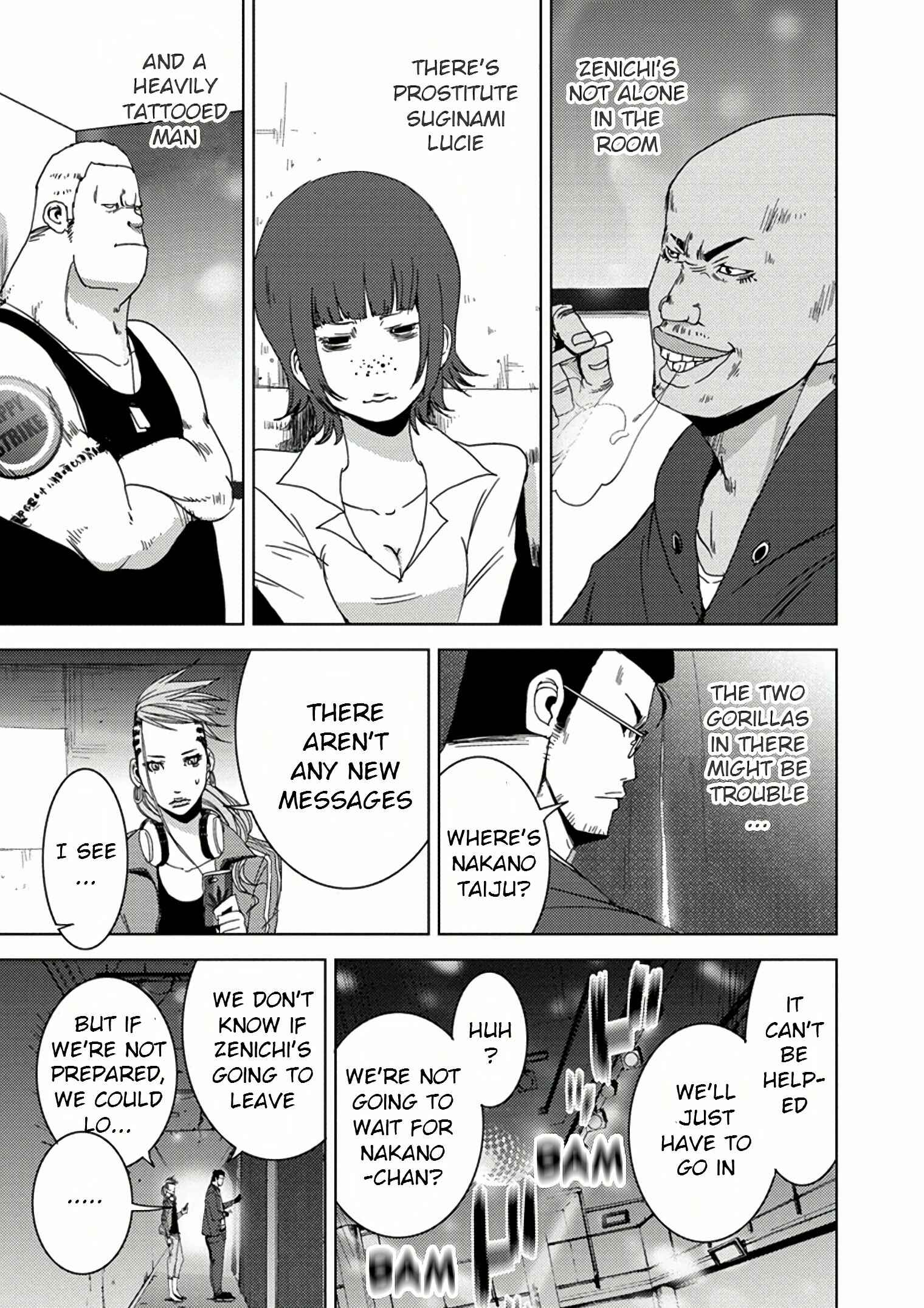 Page 30 Chapter 9.2 Doreiku - Boku to 23-nin no Dorei