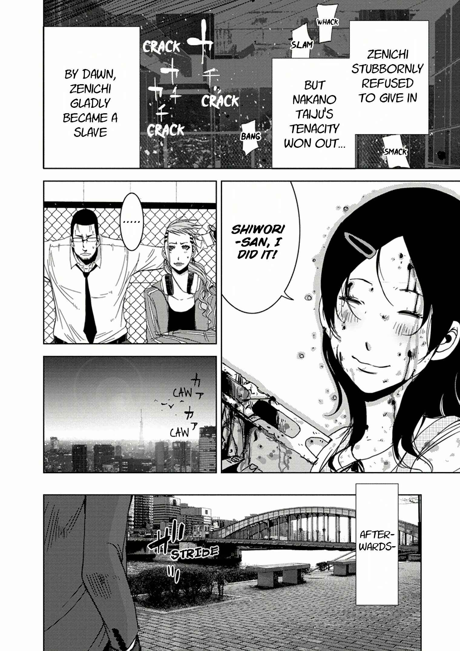 Page 53 Chapter 9.2 Doreiku - Boku to 23-nin no Dorei