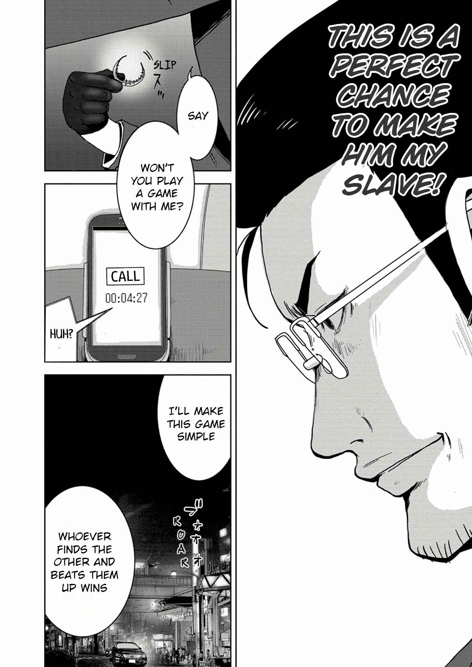 Page 7 Chapter 9.2 Doreiku - Boku to 23-nin no Dorei