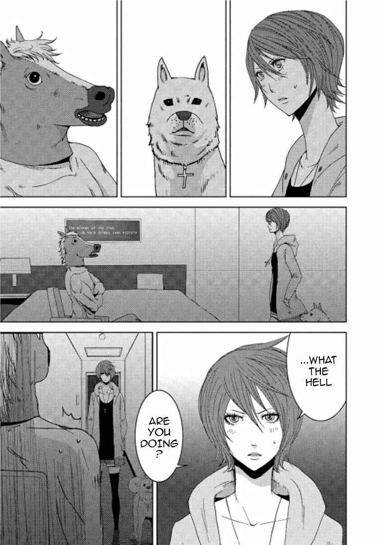 Page 10 Chapter 14.2 Doreiku - Boku to 23-nin no Dorei