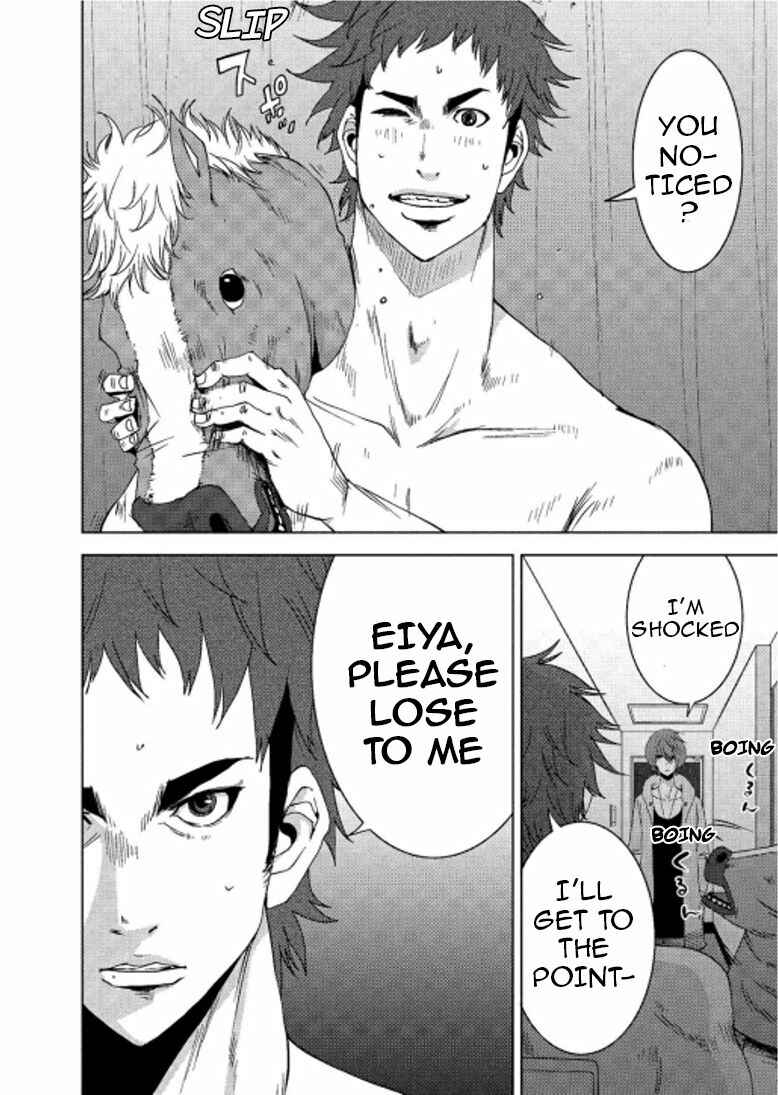Page 11 Chapter 14.2 Doreiku - Boku to 23-nin no Dorei