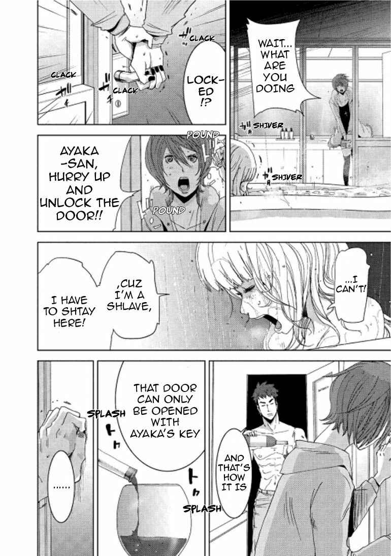 Page 15 Chapter 14.2 Doreiku - Boku to 23-nin no Dorei