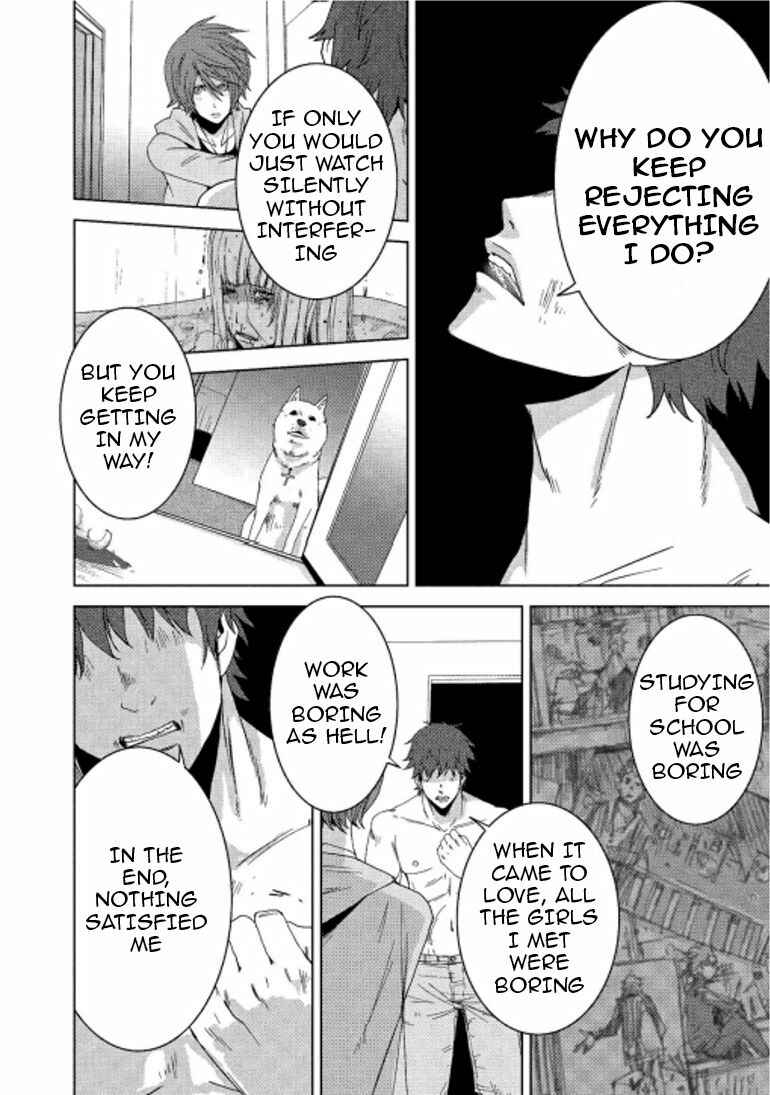 Page 17 Chapter 14.2 Doreiku - Boku to 23-nin no Dorei