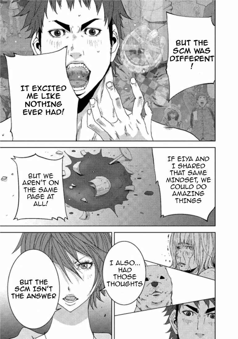 Page 18 Chapter 14.2 Doreiku - Boku to 23-nin no Dorei