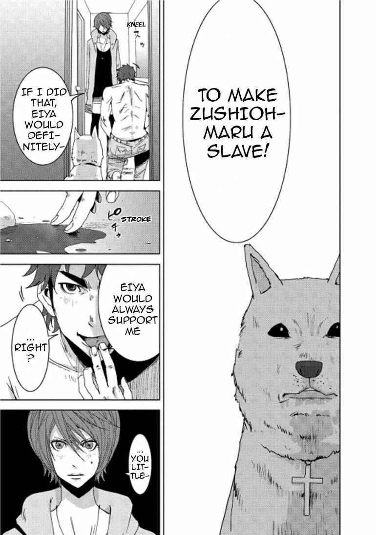 Page 20 Chapter 14.2 Doreiku - Boku to 23-nin no Dorei