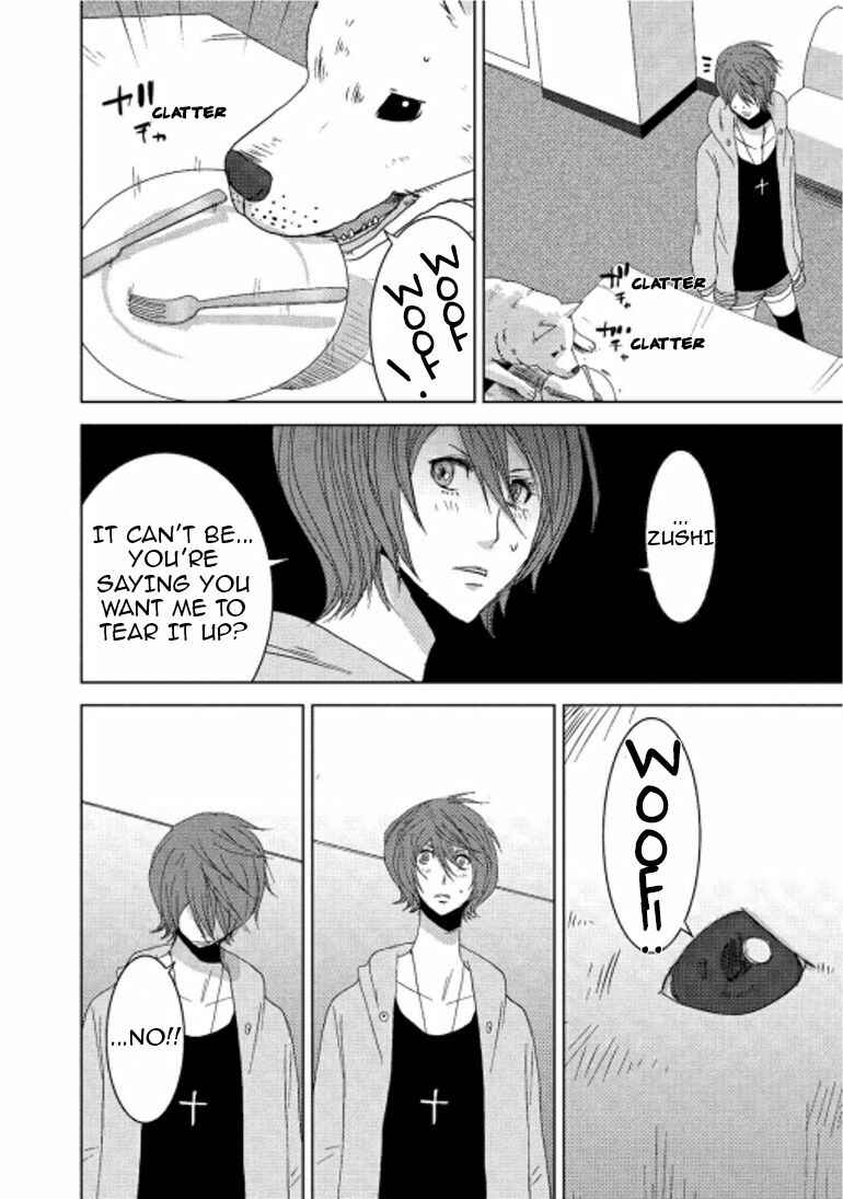 Page 27 Chapter 14.2 Doreiku - Boku to 23-nin no Dorei