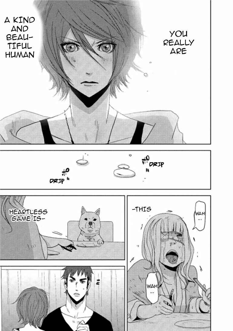 Page 32 Chapter 14.2 Doreiku - Boku to 23-nin no Dorei