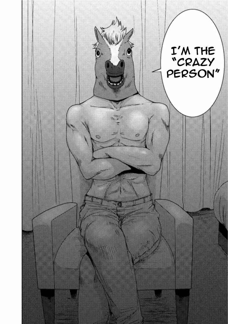 Page 9 Chapter 14.2 Doreiku - Boku to 23-nin no Dorei