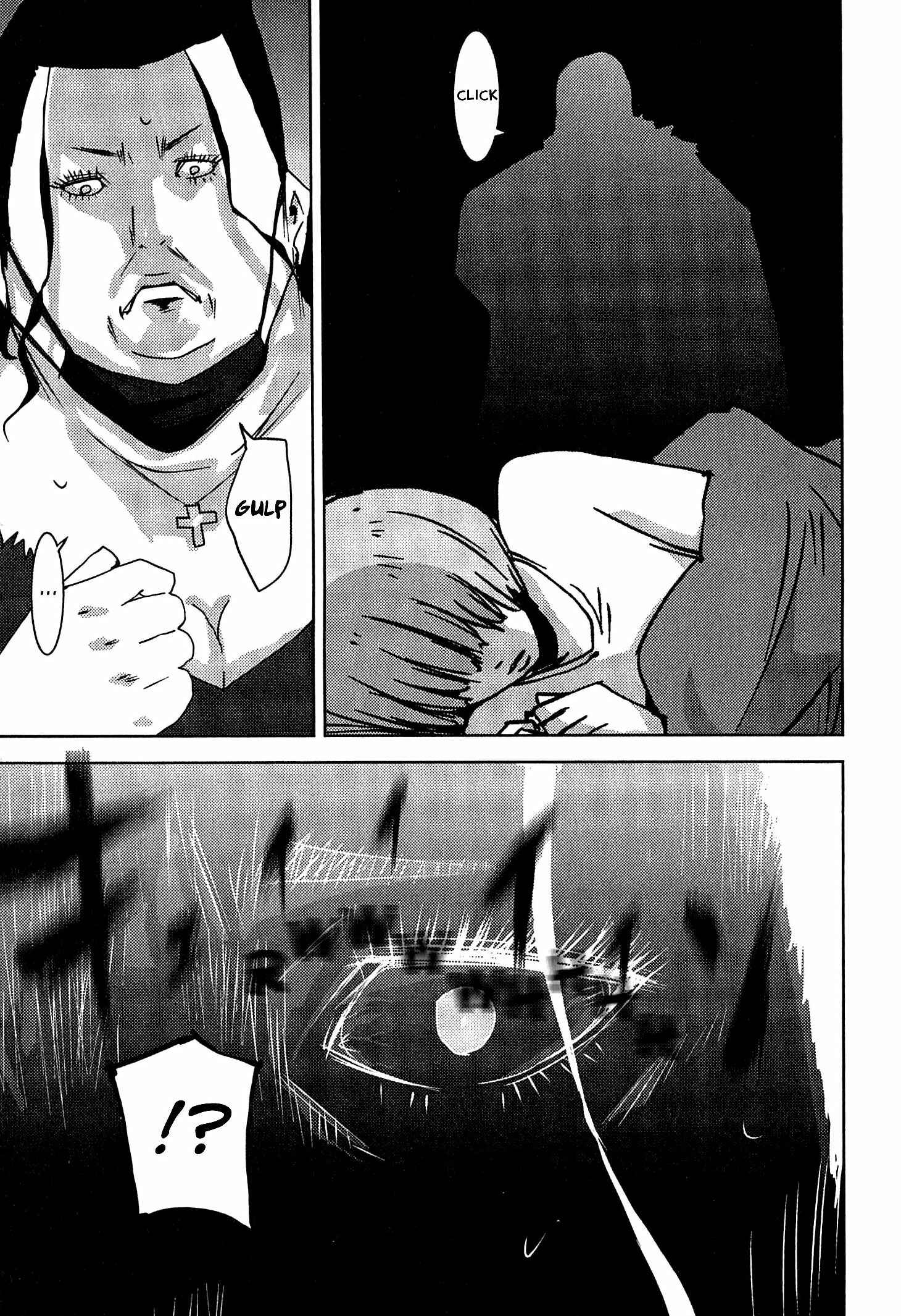Page 16 Chapter 21.2 Doreiku - Boku to 23-nin no Dorei