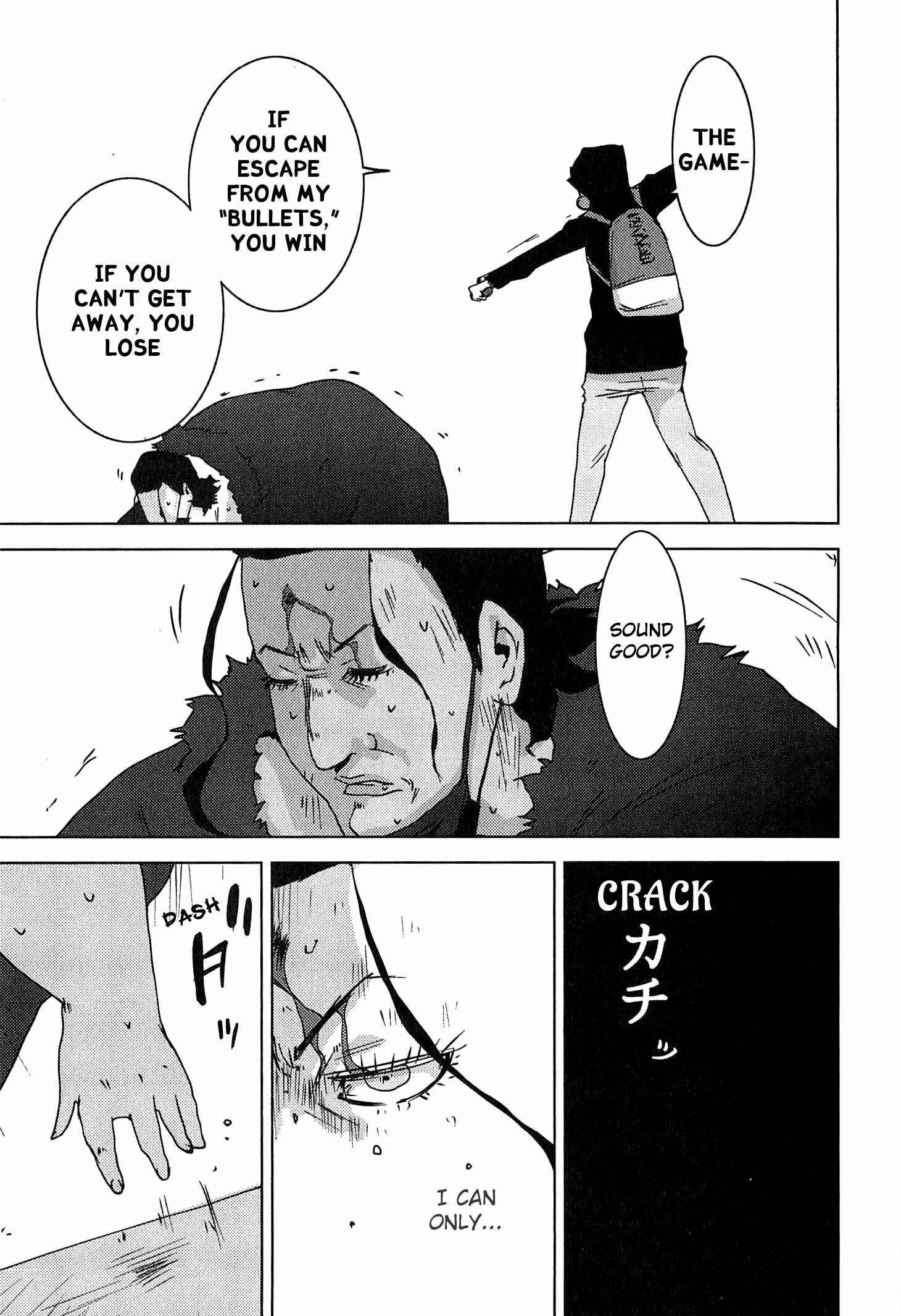 Page 24 Chapter 21.2 Doreiku - Boku to 23-nin no Dorei