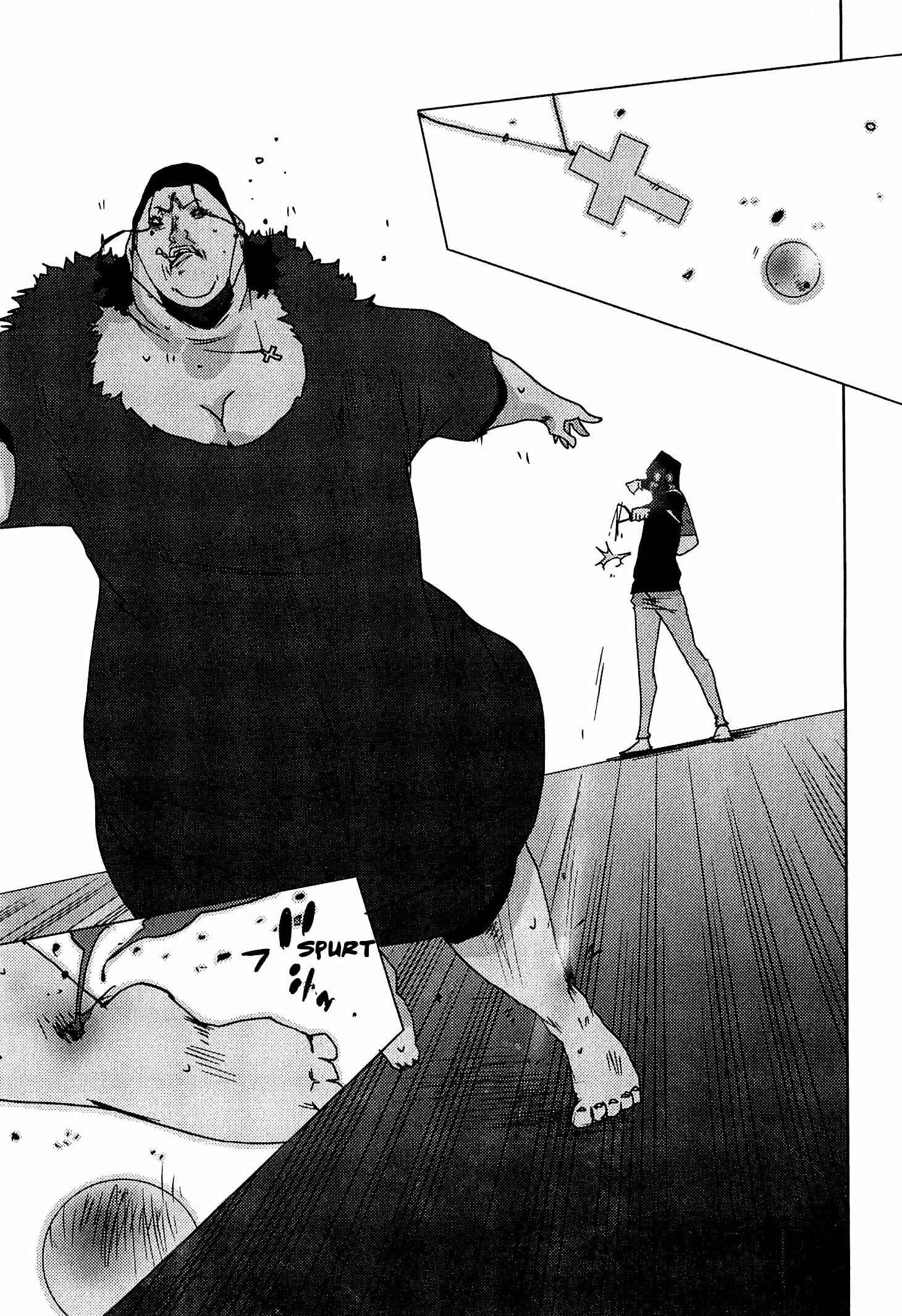 Page 26 Chapter 21.2 Doreiku - Boku to 23-nin no Dorei