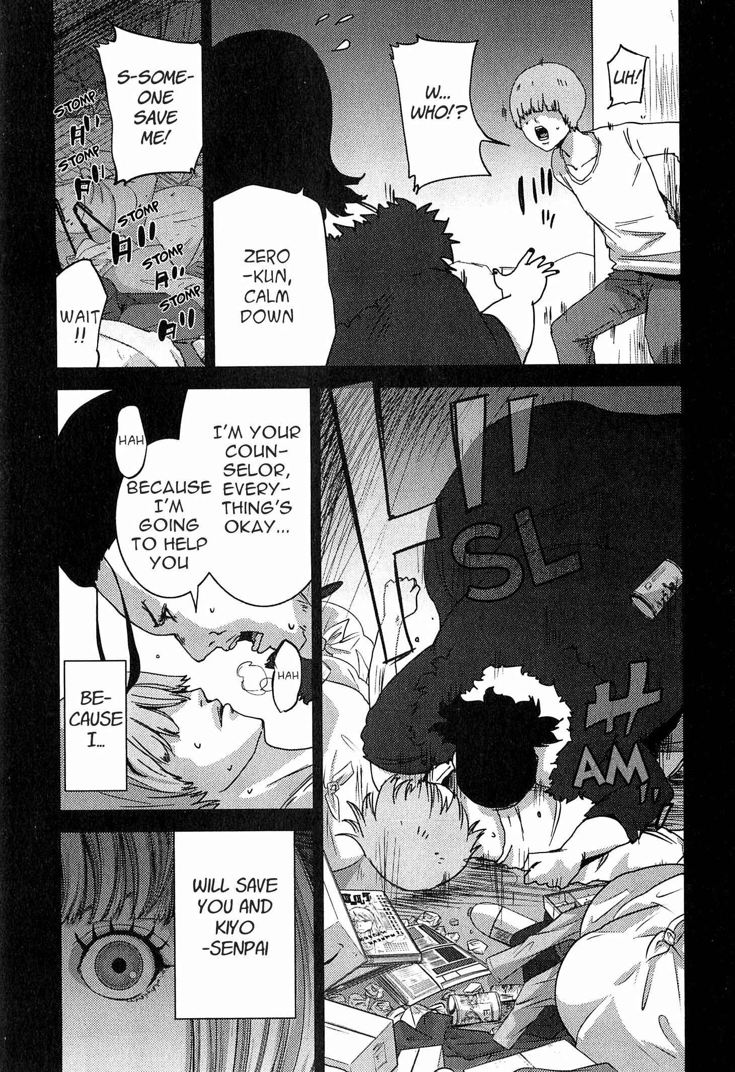 Page 8 Chapter 21.2 Doreiku - Boku to 23-nin no Dorei