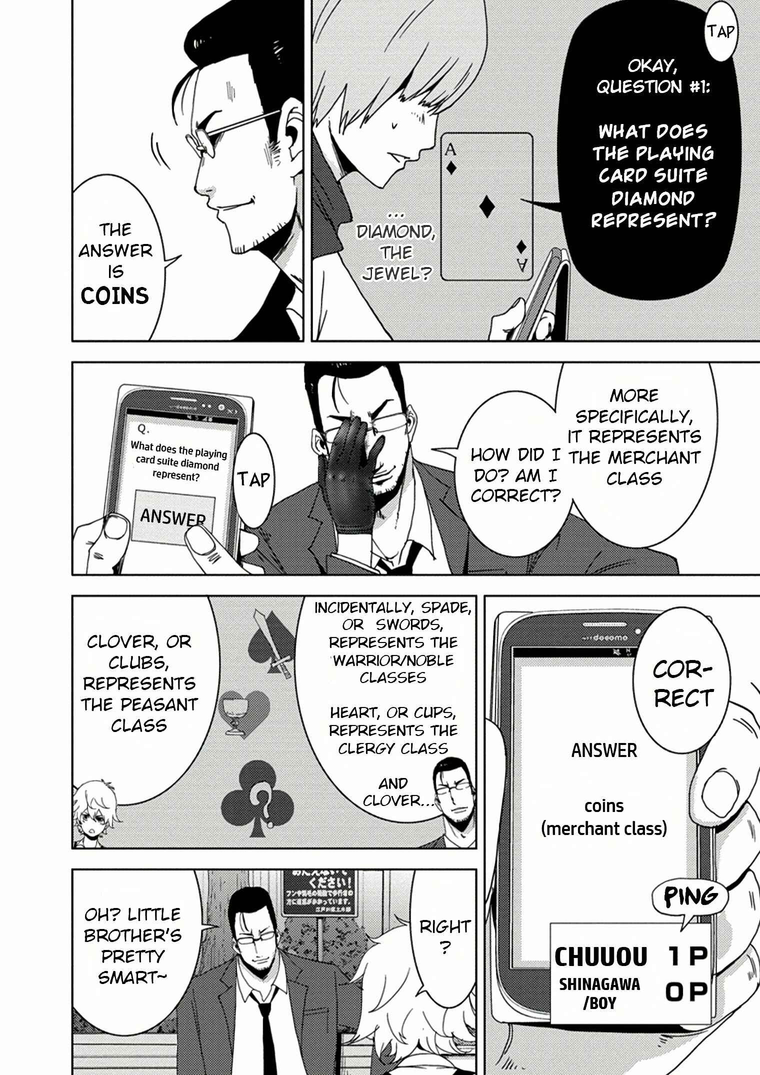 Page 45 Chapter 10.1 Doreiku - Boku to 23-nin no Dorei