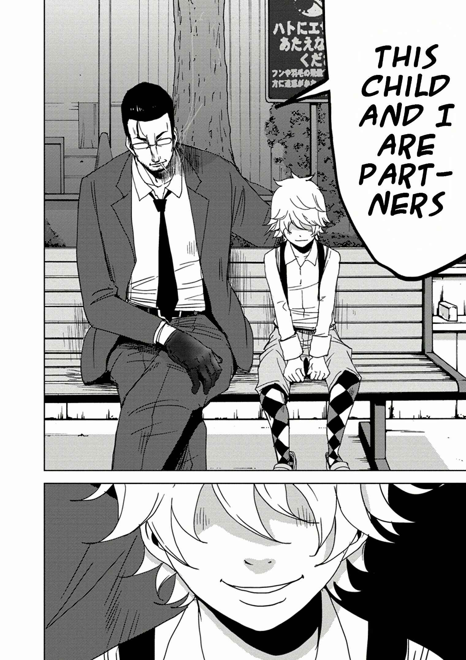 Page 51 Chapter 10.1 Doreiku - Boku to 23-nin no Dorei