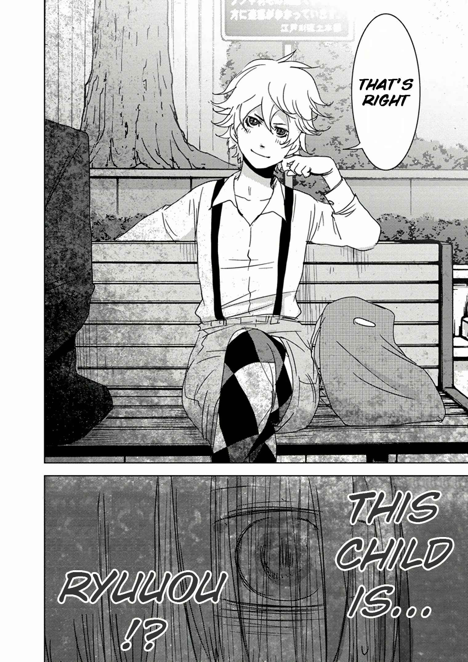 Page 59 Chapter 10.1 Doreiku - Boku to 23-nin no Dorei