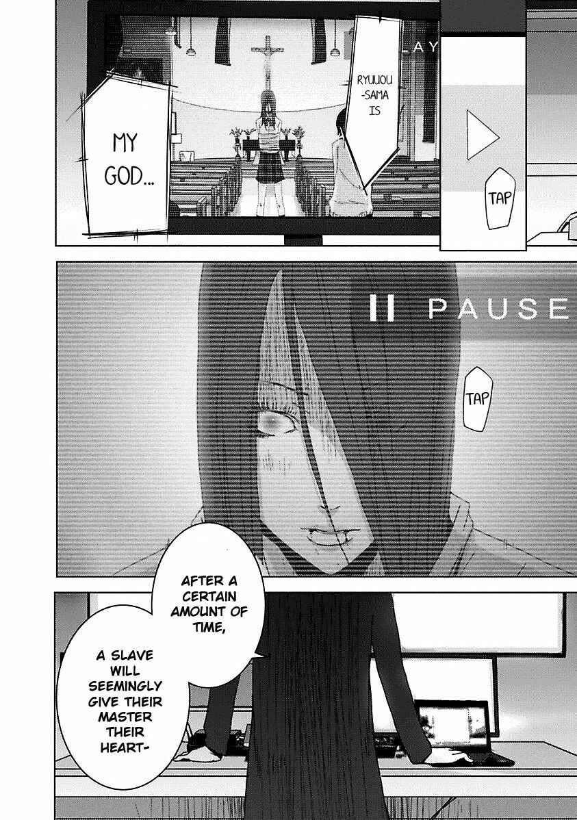 Page 1 Chapter 17.1 Doreiku - Boku to 23-nin no Dorei