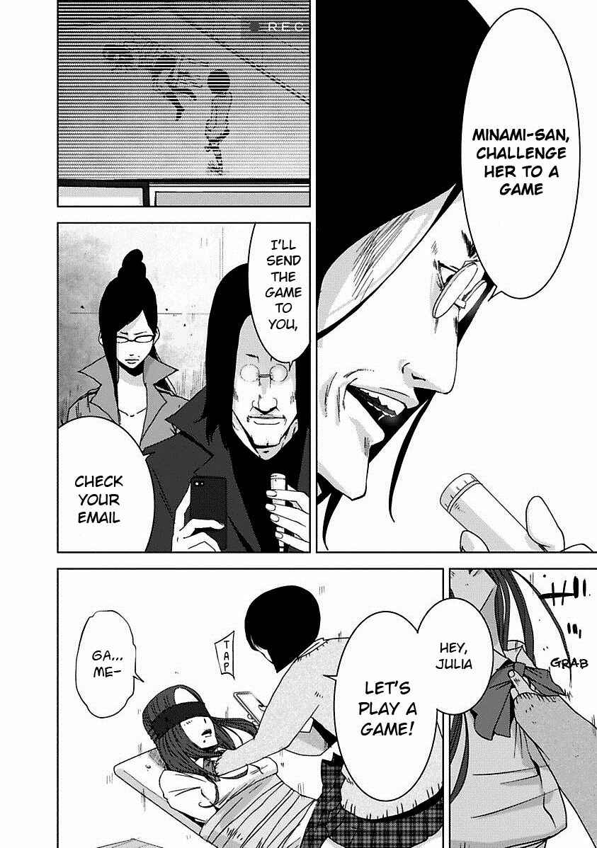 Page 10 Chapter 17.1 Doreiku - Boku to 23-nin no Dorei