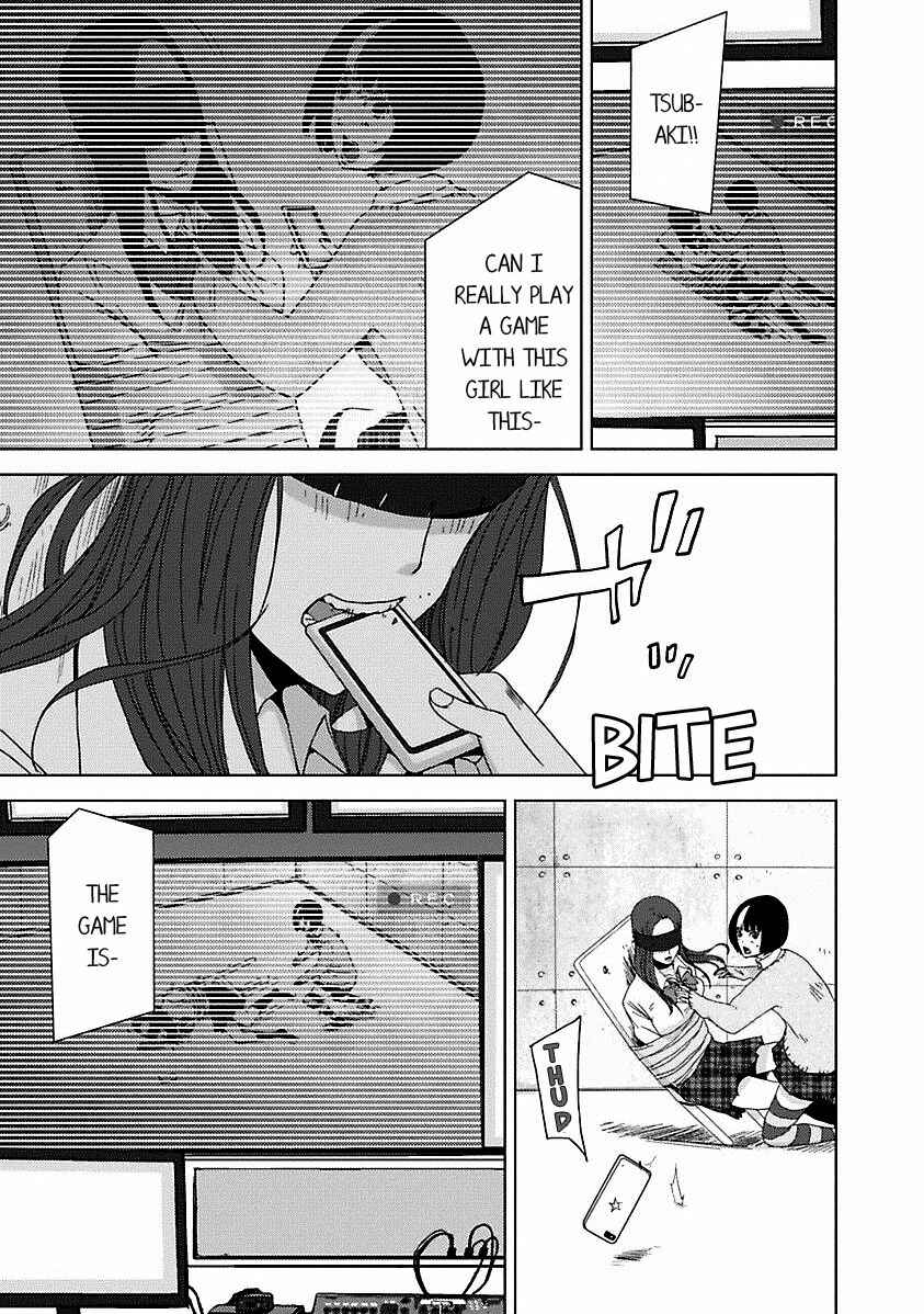Page 11 Chapter 17.1 Doreiku - Boku to 23-nin no Dorei