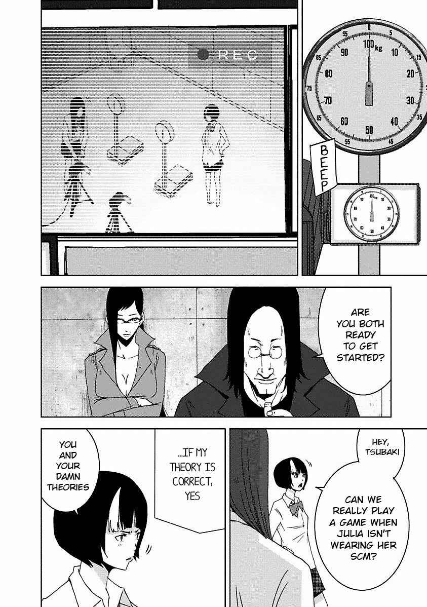 Page 14 Chapter 17.1 Doreiku - Boku to 23-nin no Dorei