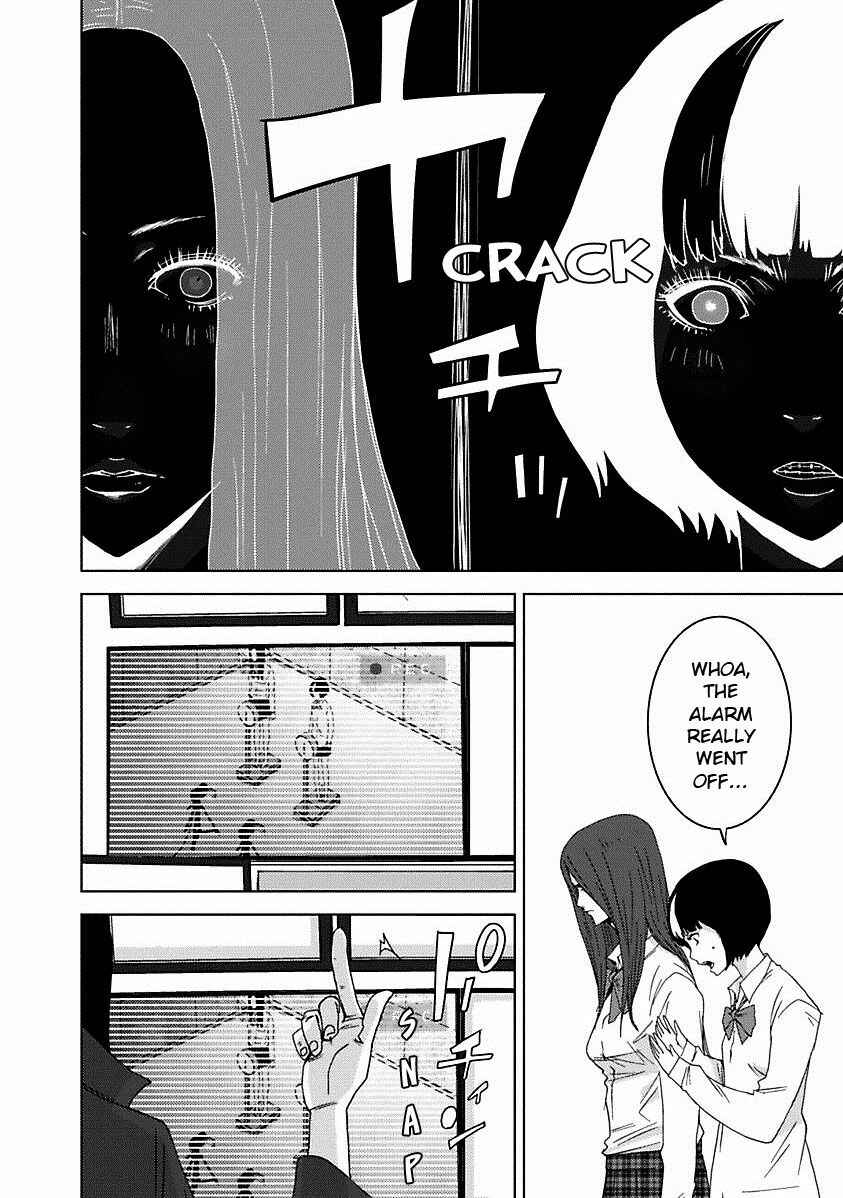 Page 16 Chapter 17.1 Doreiku - Boku to 23-nin no Dorei
