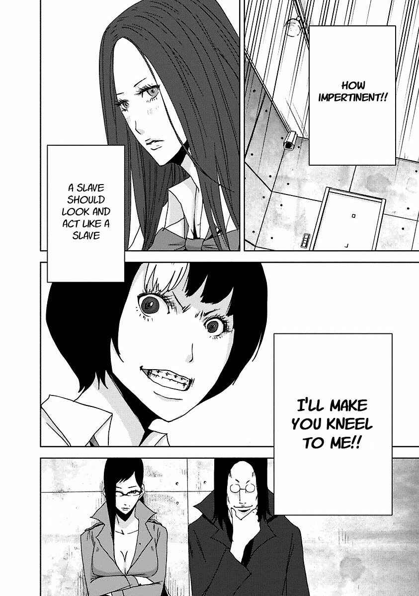 Page 24 Chapter 17.1 Doreiku - Boku to 23-nin no Dorei