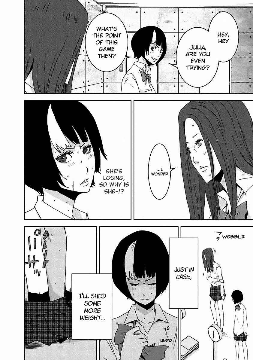 Page 26 Chapter 17.1 Doreiku - Boku to 23-nin no Dorei
